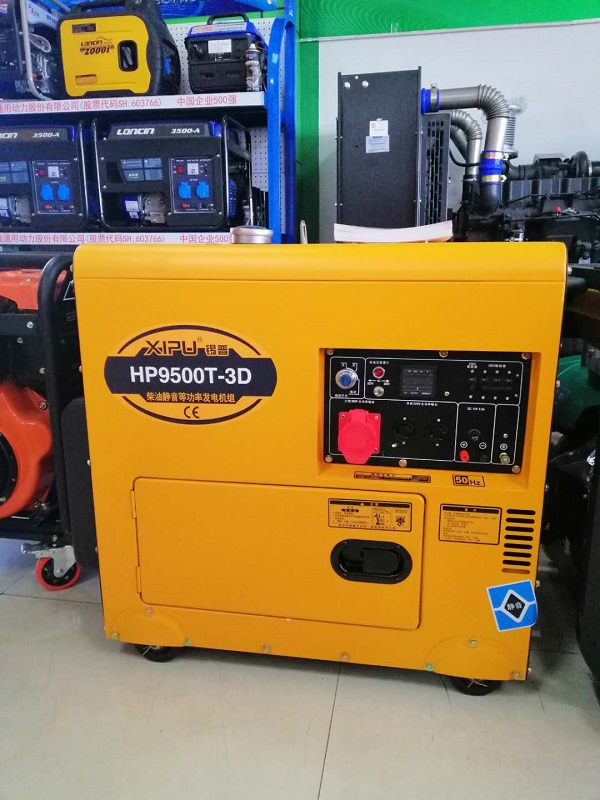 如何正確的選擇發電機呢